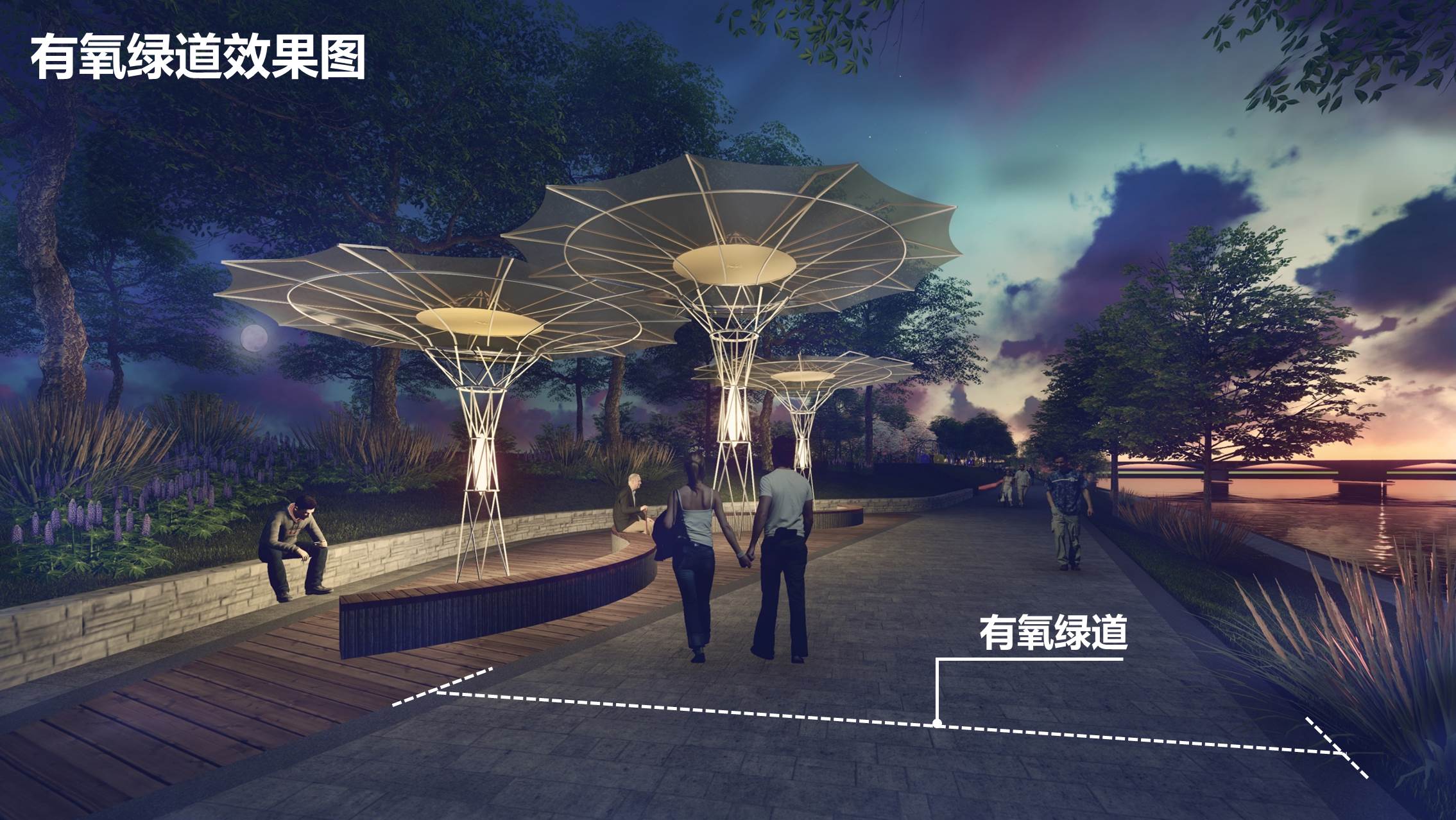資江風光帶景觀膜結(jié)構(gòu)