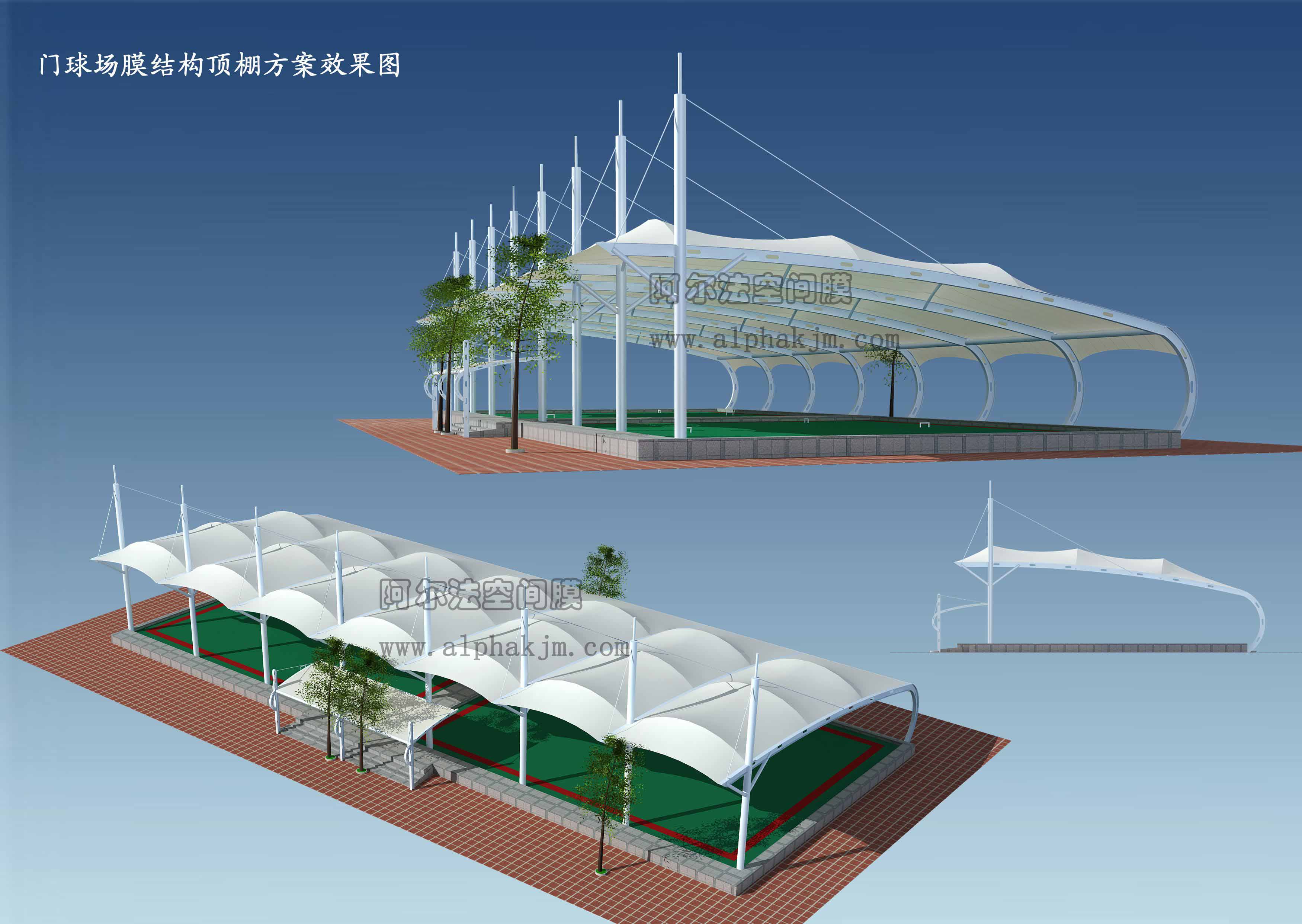 中國移動懷化門球場膜結構